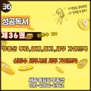 제일세무회계사무소 이미지
