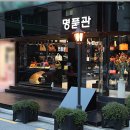 더샤인글로벌 이미지