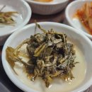 까무하우스 이미지