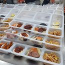 곰배밥상
