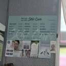 박앤 이미지