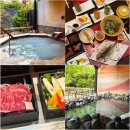 하코네 료칸 추천, 모리노카제 하코네 센고쿠하라 대욕탕, 조식, 석식 가이세키 찐만족 후기