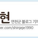 돌장여관 이미지