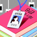 밀물 이미지