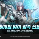 미래 이.에스㈜ 이미지