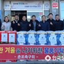 춘포면행정복지센터 이미지
