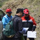 단양국유림관리소 이미지