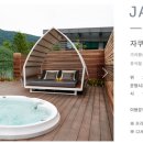 웰니스클럽사우나 이미지