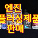 권선구 평동 6번지 이미지