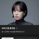 비비드스킨케어 - 부안군 오리정로 172 | 홍대스킨케어 비비드엘