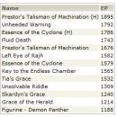 회정상회 이미지