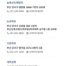 대항상회