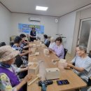 보은군보건소 이미지