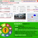 반도전기전자