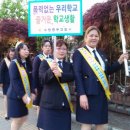 노송지구대 이미지