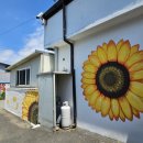 용기1리경로당 이미지