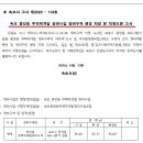 중앙동260 이미지