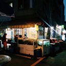 충무동 골목시장 이미지