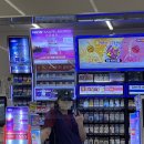 씨유 수원센트럴파크점 이미지