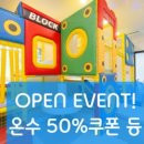 아란풀빌라 이미지