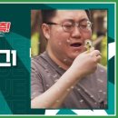 2021 K리그1 서울vs제주 이미지