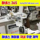 구로-구로-구로-2226 이미지