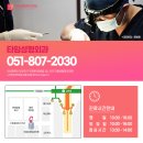 타임성형외과의원 이미지