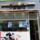 김가네김밥 세종시청점 이미지