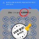 뷰티데이 이미지