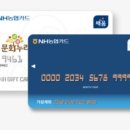 누리 이미지