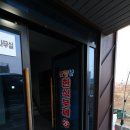 맛깔난한식뷔페
