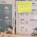 주정차 단속 - 054 이미지