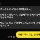 달래맨션 이미지