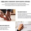 수건축인테리어 이미지