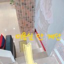 조일헤어샵 네이버블로그