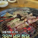 포항시북구89 이미지