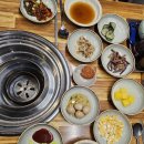 서가옥 - 부여군 | 부여맛집 '서가옥'