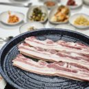 금화로108번길 | 경기도 용인 맛집 주민 찐인증 삼겹살 맛집 복돼지식당