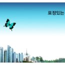 가현대기업