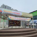 신장쇼핑몰1 이미지