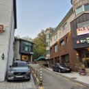 성남 분당 마포갈비 🍖 40년 전통의 수출 돼지갈비, 육회비빔밥까지 완벽한 한 끼!