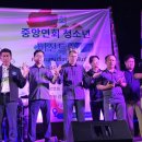 (주)중앙비젼