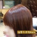 살롱드호란헤어