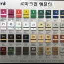 달과별그리고꿈 이미지