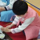 초원아이랜드 어린이집 이미지