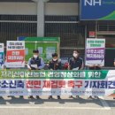 마천주유소 이미지