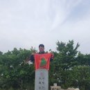 교신경로당 이미지