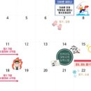 the바른수학