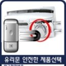 태인자동차유리 이미지