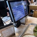 오리한마리 | 🍗고양 가나안덕 오리한마리 솔직후기! 녹두죽·된장국·구운고구마까지 완벽했던 한 끼🍗